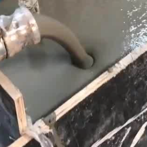 西岗灌浆料什么型号的能灌小缝隙